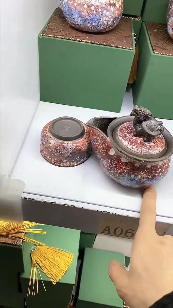 【闪购商品】瓷片陶瓷茶器福利130