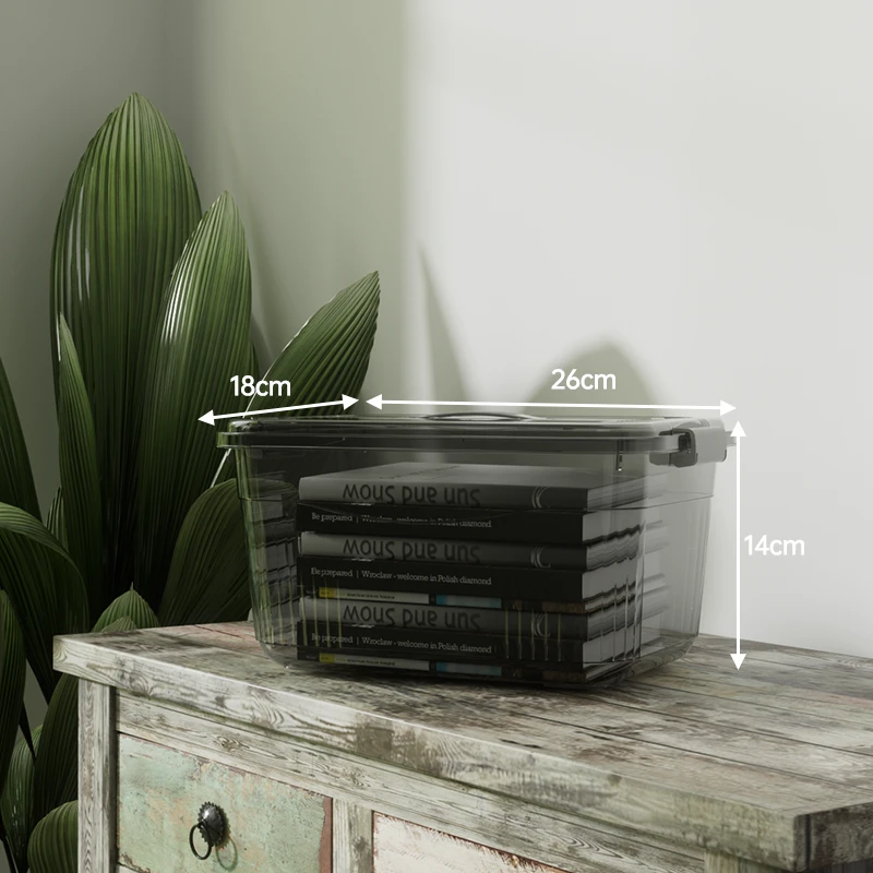 FY家居透明收纳箱塑料学生杂物整理箱衣物收纳盒宿舍储物箱