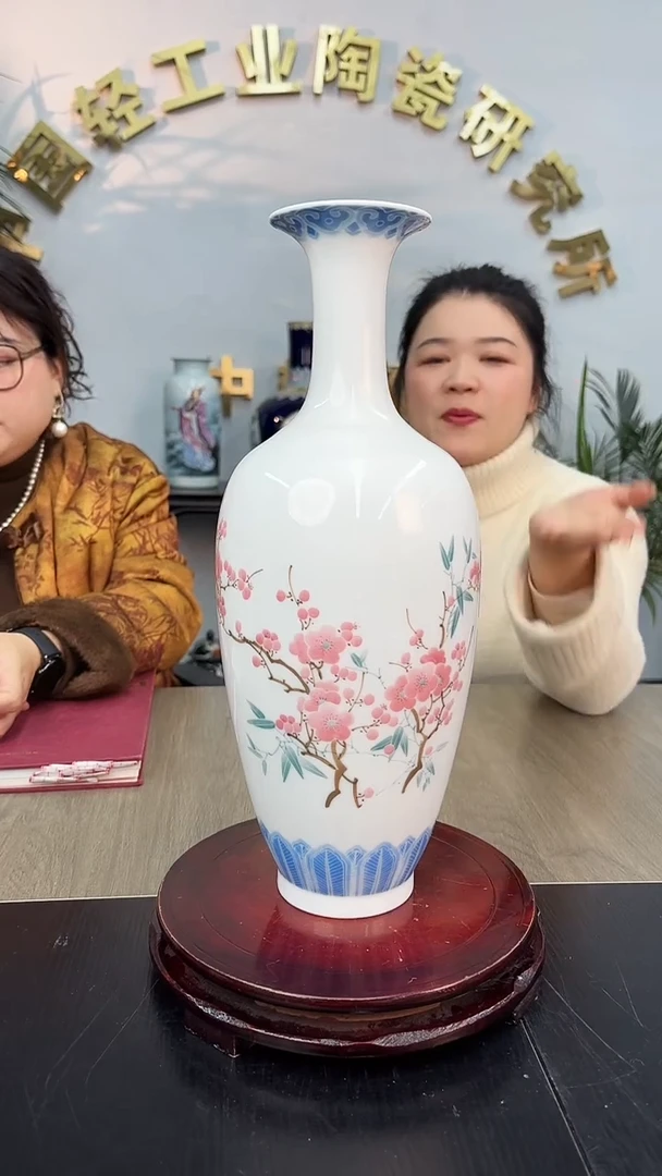 摆件瓷瓷博会—轻工业专场22