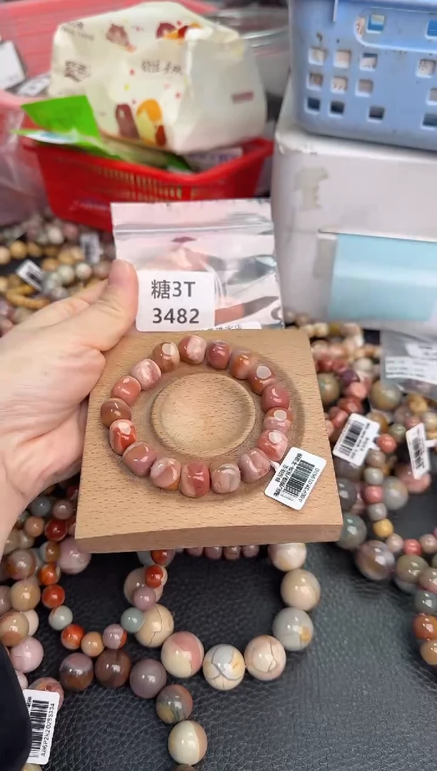 未镶嵌手链石英质玉棉*糖3T3482