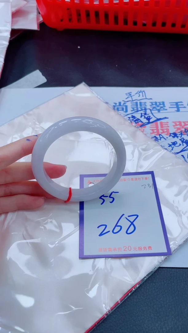 未镶嵌手镯翡翠11111111