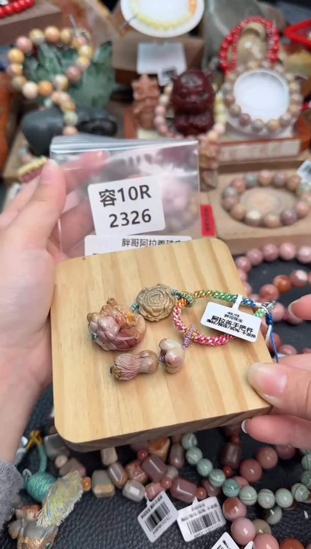 【闪购商品】石英质玉手链未镶嵌10R2326