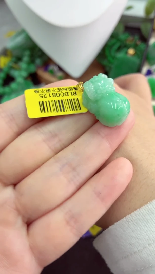 吊坠(不含链)18K金镶嵌翡翠挂件