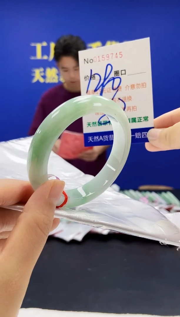 翡翠手镯未镶嵌A-翡翠手镯未镶嵌-A