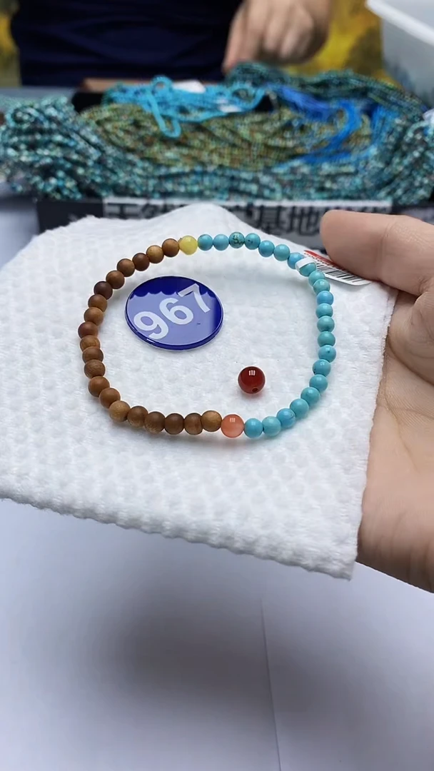 玛瑙/玉髓手链未镶嵌967