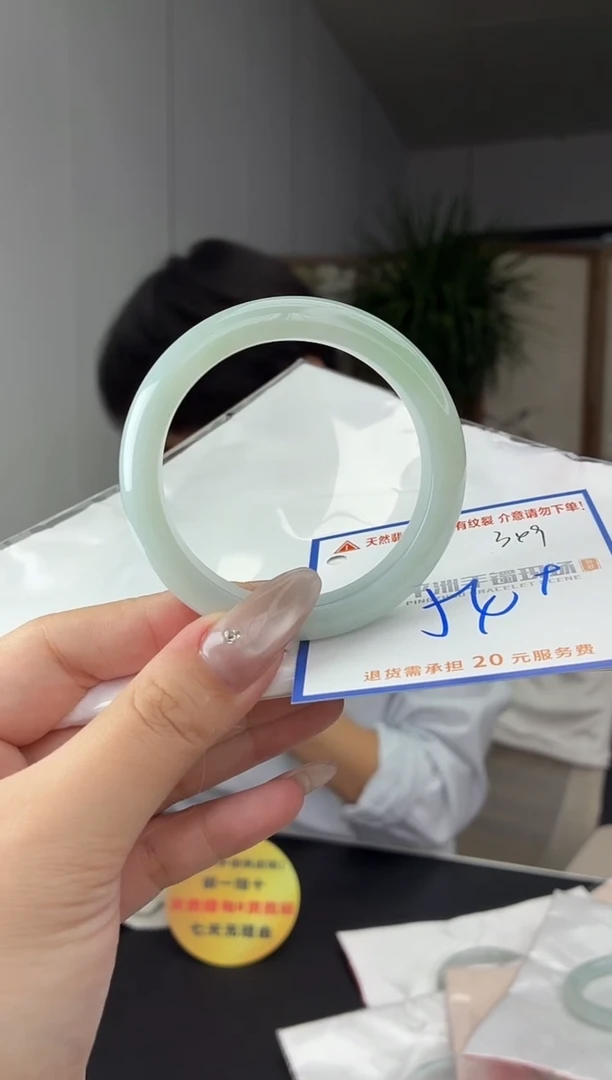 未镶嵌手镯翡翠111111111111