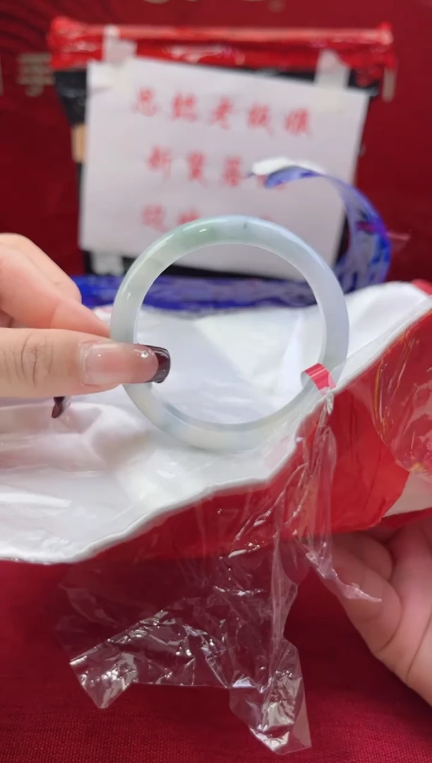 【闪购商品】翡翠手镯未镶嵌3翡翠手镯(天然性）