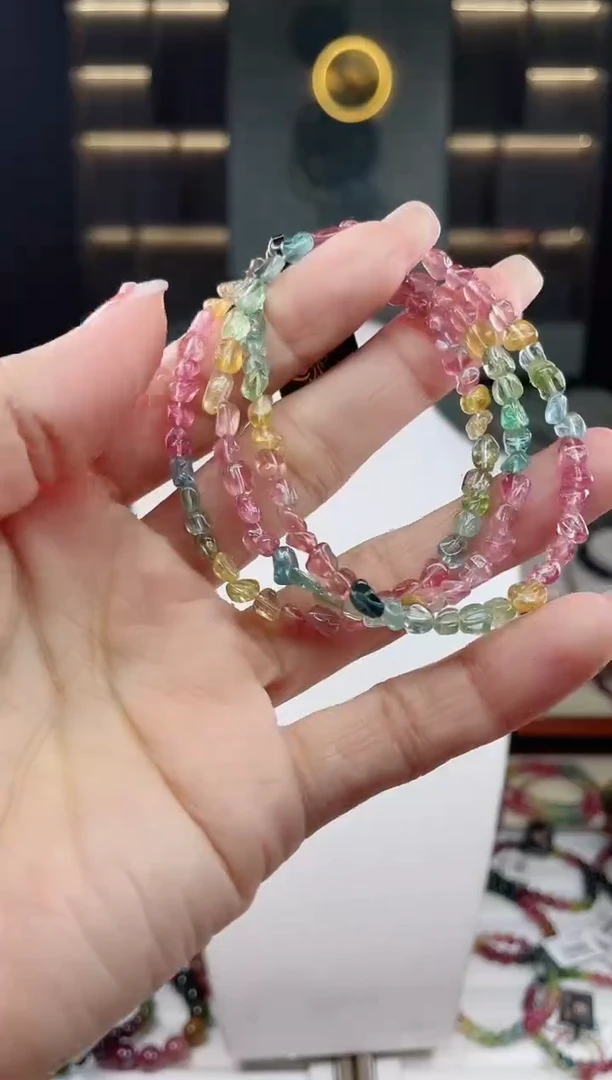 未镶嵌三圈手链碧玺（多样性发一条）T