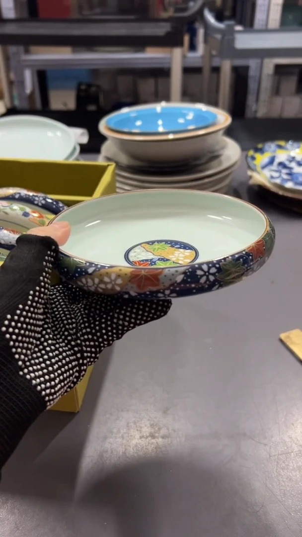 瓷片满38包邮，编号：H501  单只