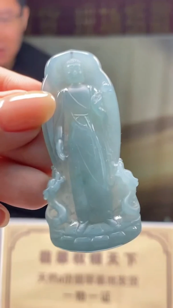 未镶嵌定制翡翠********716