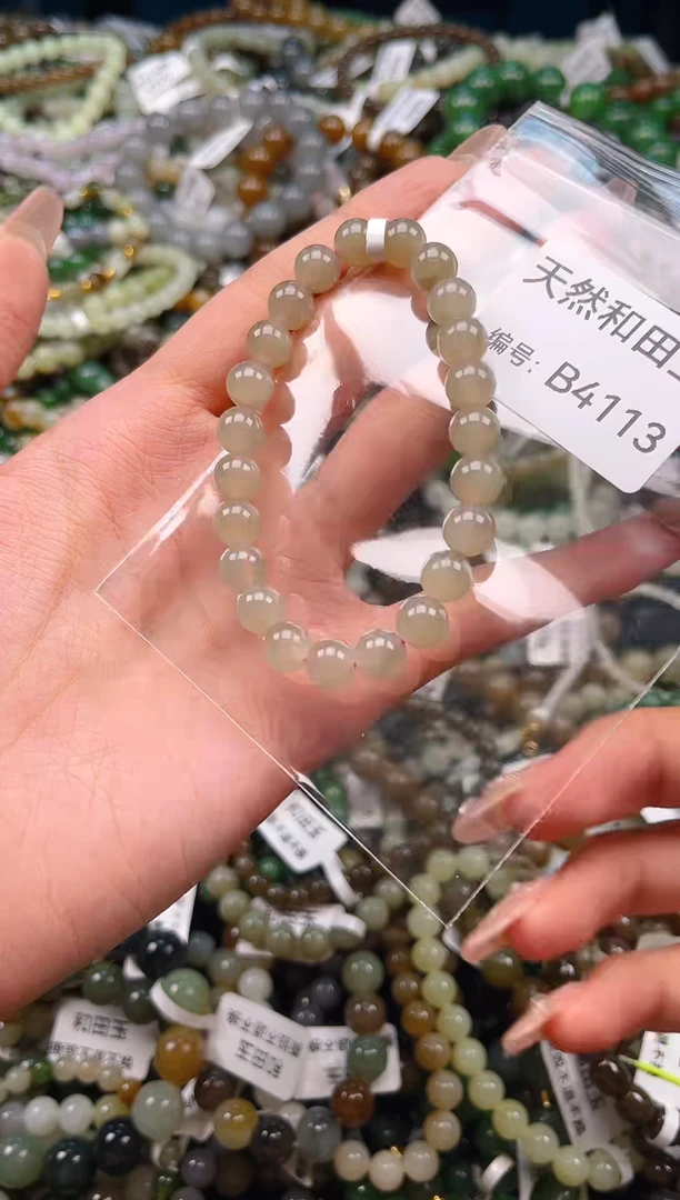 未镶嵌和田玉挂件1