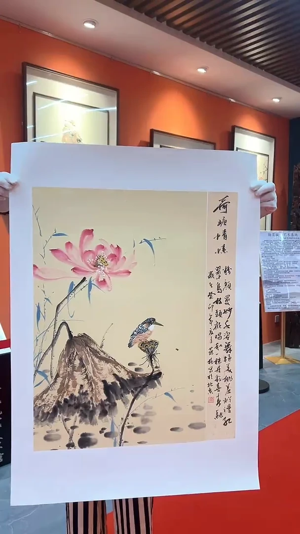 国画秦燕格老师绘画作品A610-3