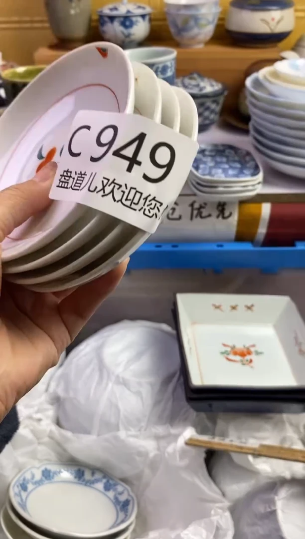 小**厨949请谨慎参拍.不退不换.