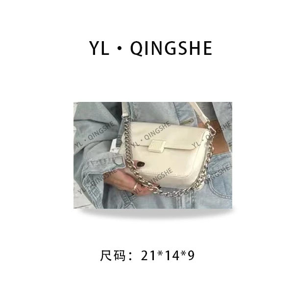 【依琳定制】女士潮流时尚经典气质手拎单肩包SK-92586-天使白