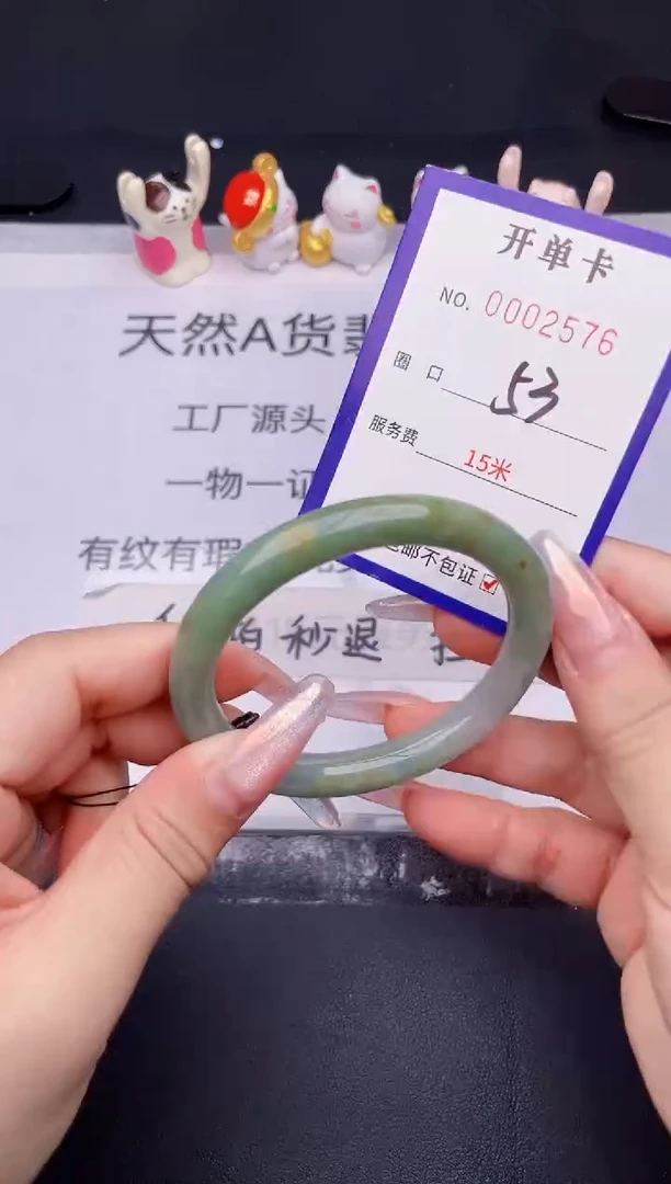 未镶嵌手镯翡翠翡翠手镯未镶嵌