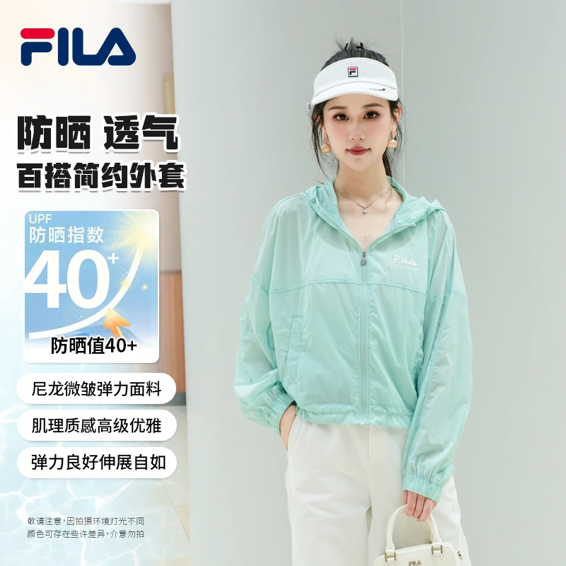Fila/斐乐【夏日出游】女款【透气防晒外套】连帽轻薄上衣F11W428704F