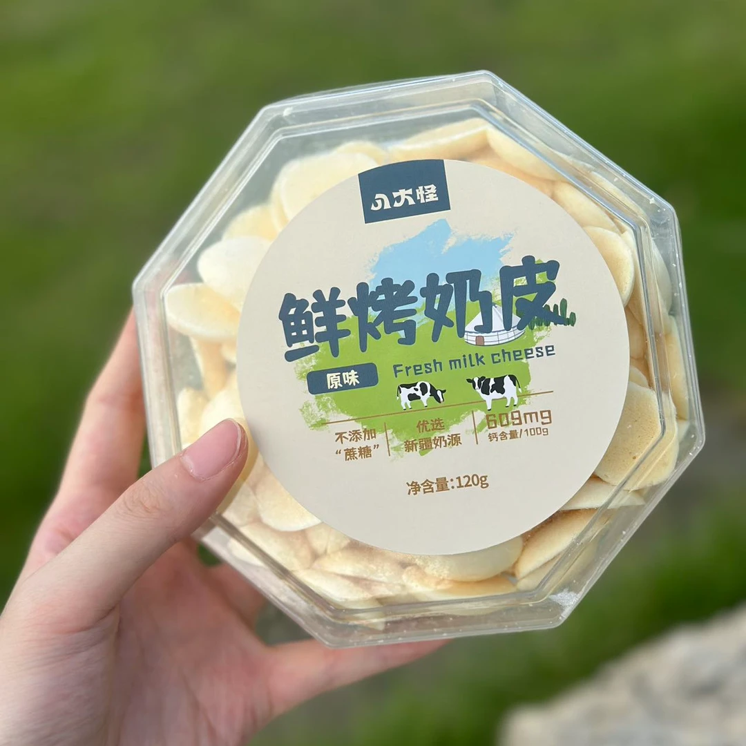【八大怪】新疆烤鲜奶脆皮120克/盒原味奶香高钙健康小零食早餐