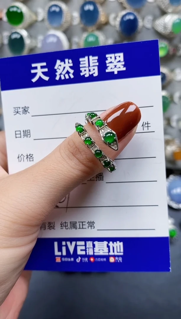 翡翠戒指银S925镶嵌527