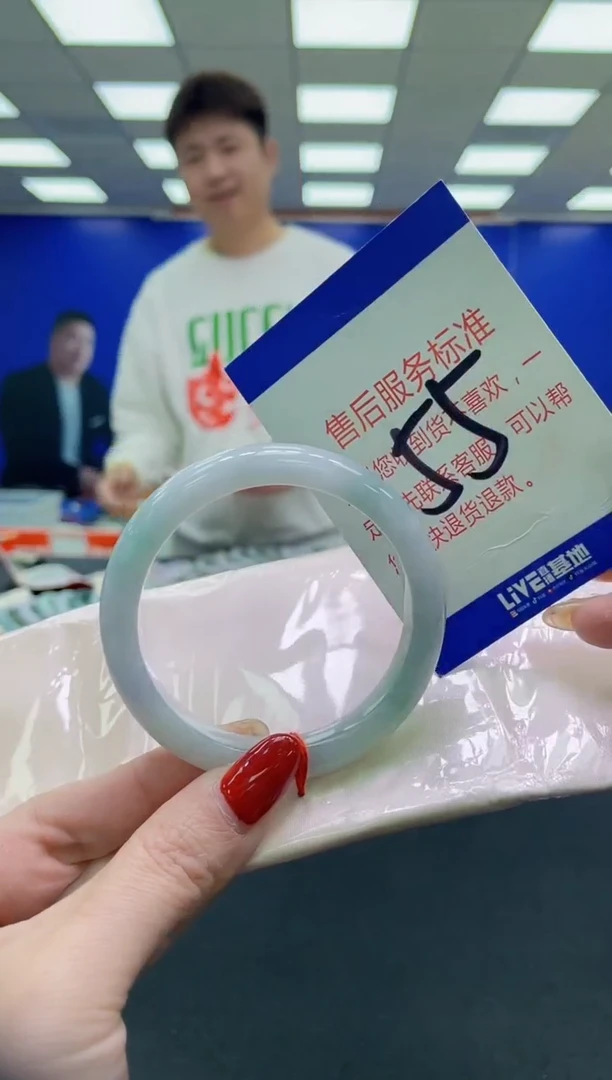 未镶嵌手镯翡翠AAAAAAAAAA