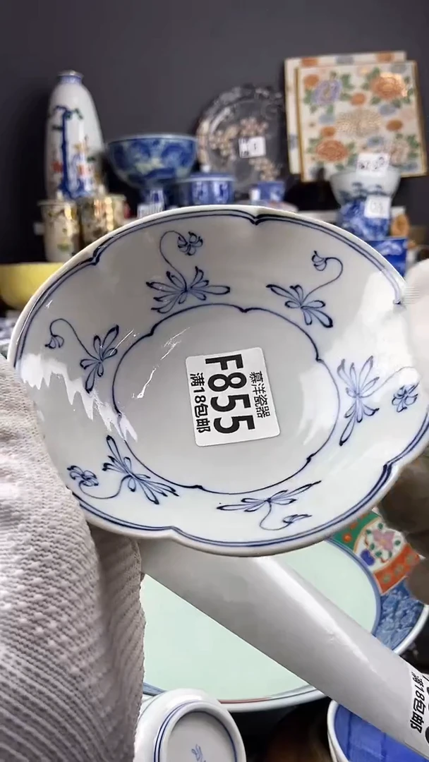 【闪购商品】点关注感谢支持支持