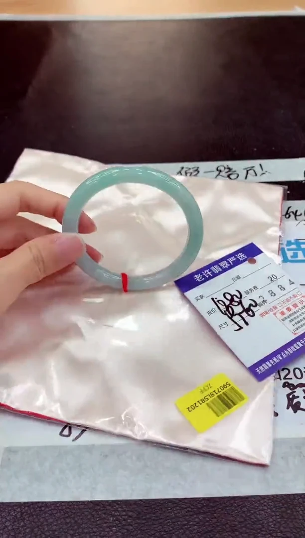未镶嵌手镯翡翠111111111111