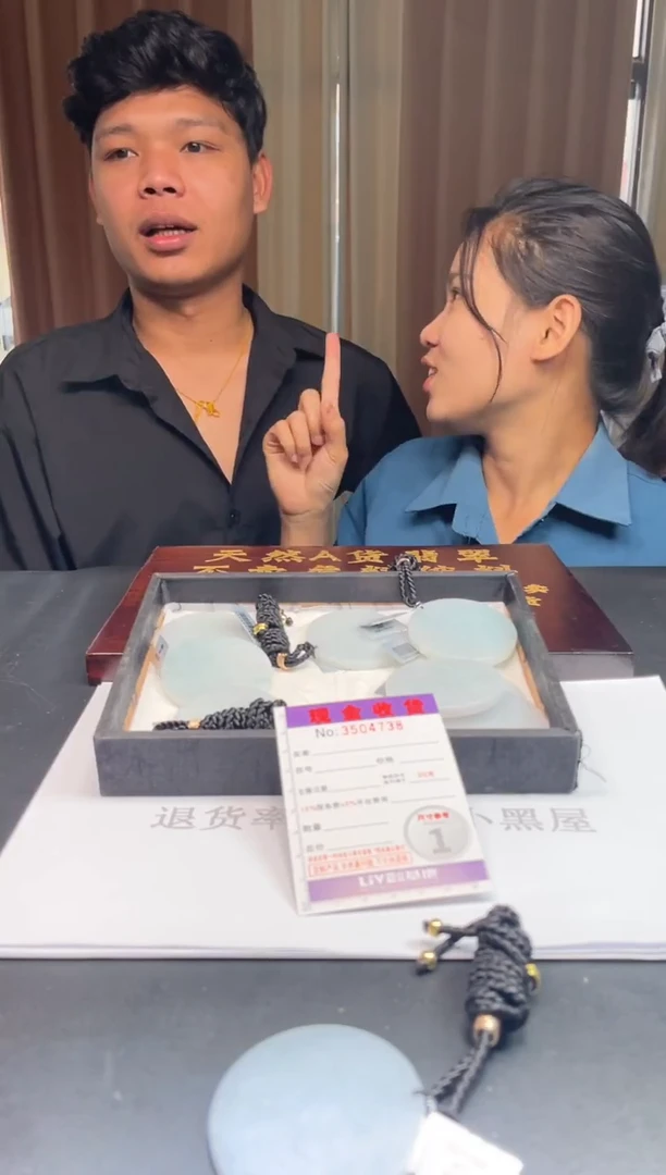 未镶嵌挂件翡翠多样性发其一拍一发一4738