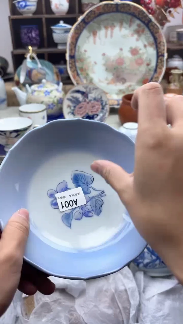 【闪购商品】碟001A............