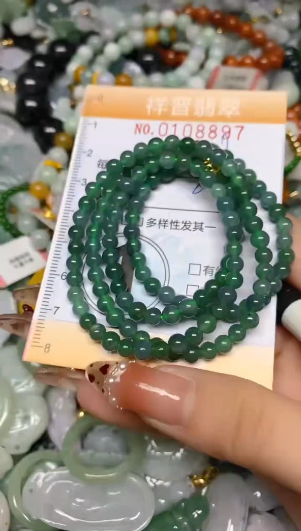 【闪购商品】翡翠颈饰未镶嵌闪购0108897