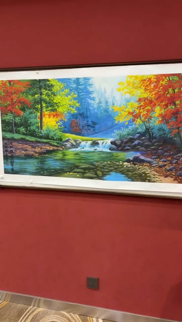 国画朱跃勤专场 国画作品