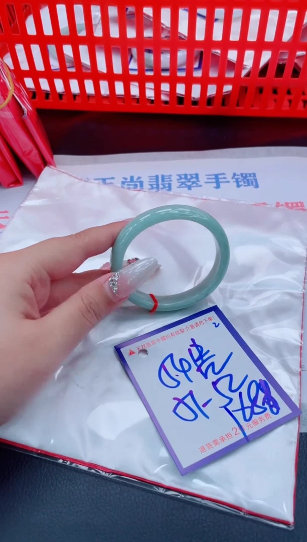 未镶嵌手镯翡翠11111111