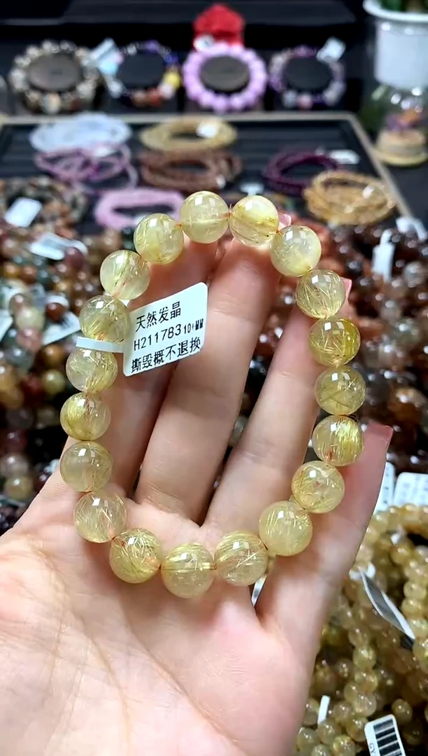 未镶嵌手链水晶10+