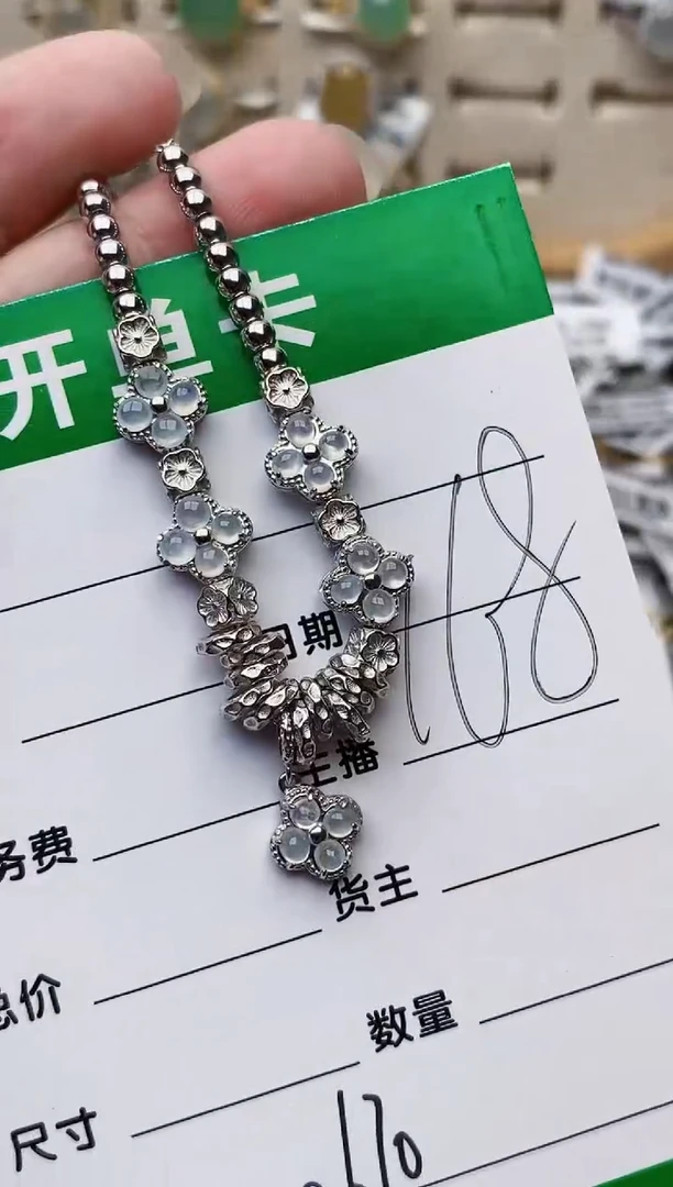 颈饰银S925镶嵌翡翠0670