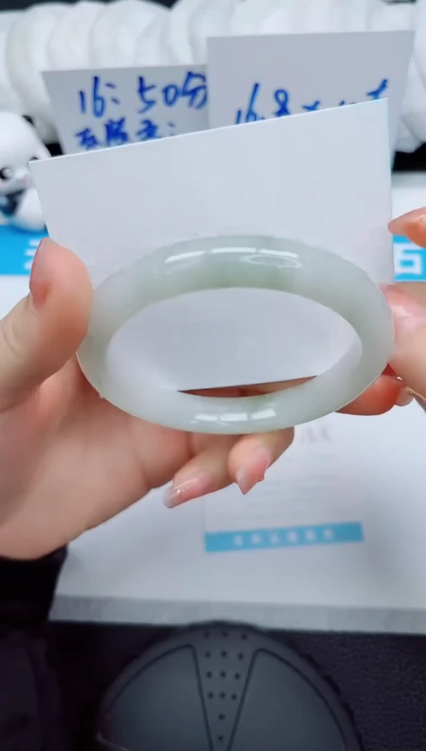 石英质玉手镯未镶嵌7-62