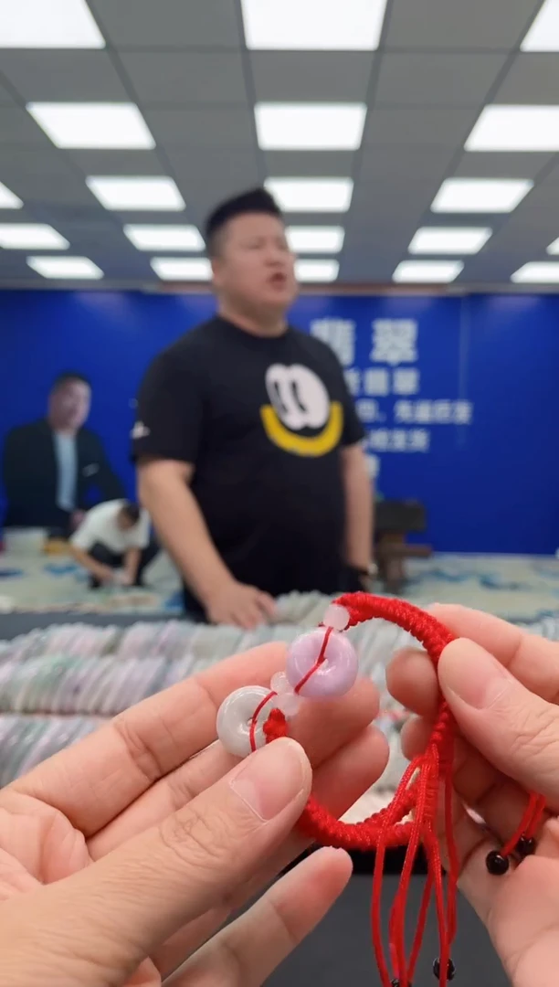 颈饰未镶嵌翡翠AAAAAAAAA