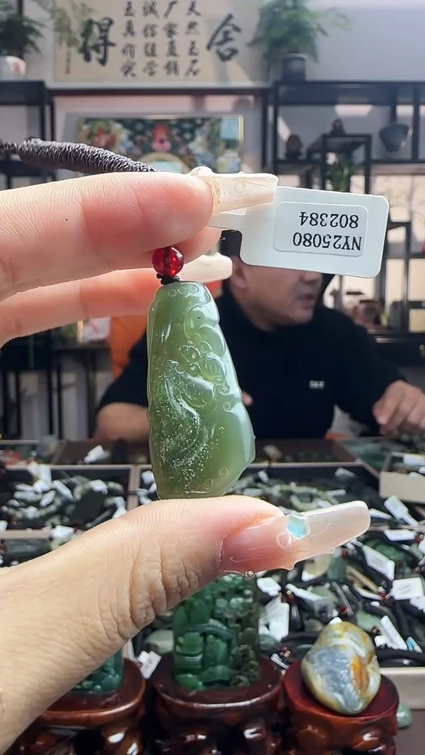 颈饰未镶嵌和田玉2384