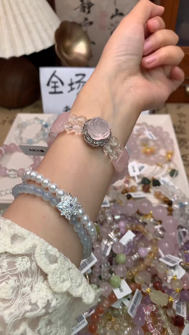 水晶手链未镶嵌472手串