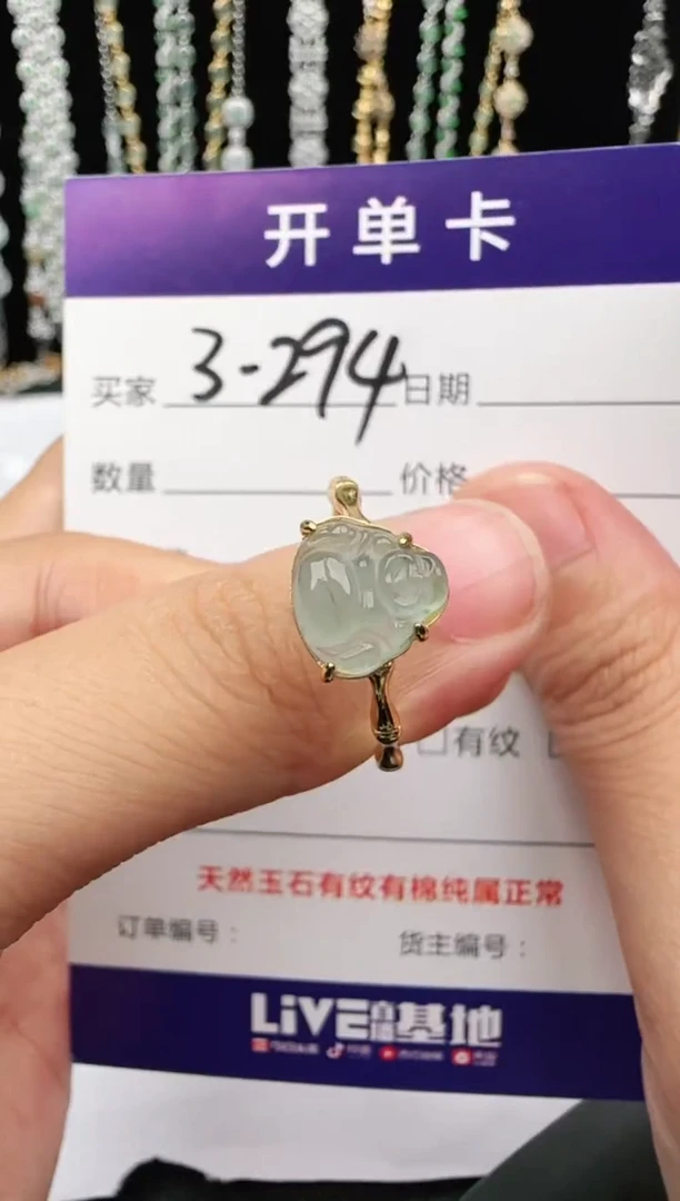 翡翠戒指银S925镶嵌2222