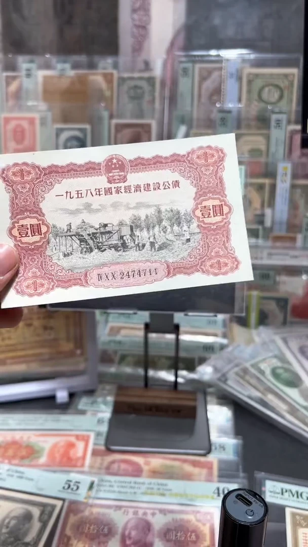 【闪购商品】纸小马直播间包邮福利！！！