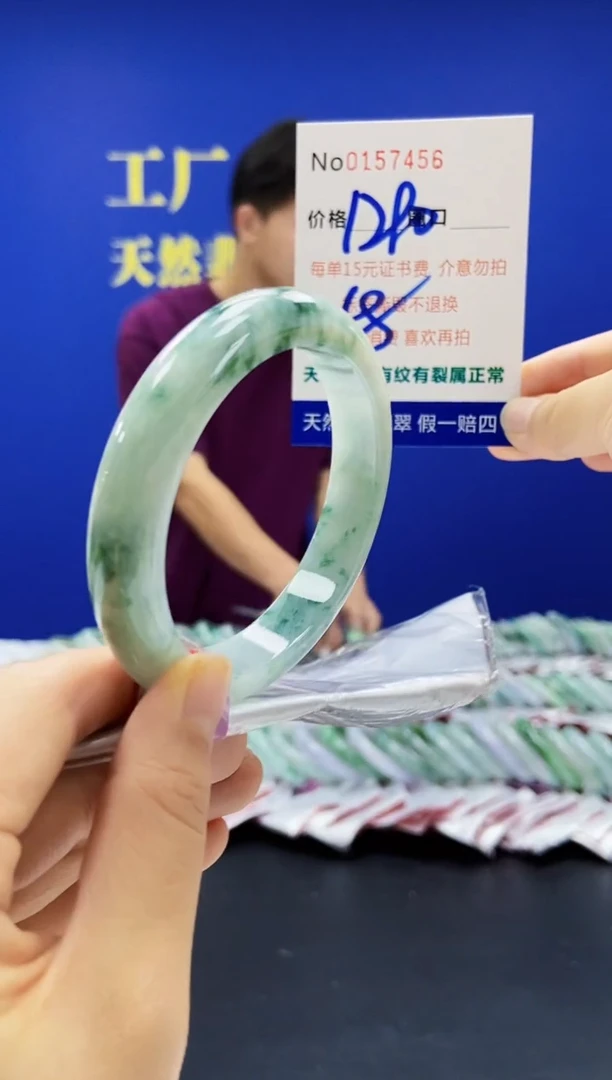 翡翠手镯未镶嵌A-翡翠手镯未镶嵌-A