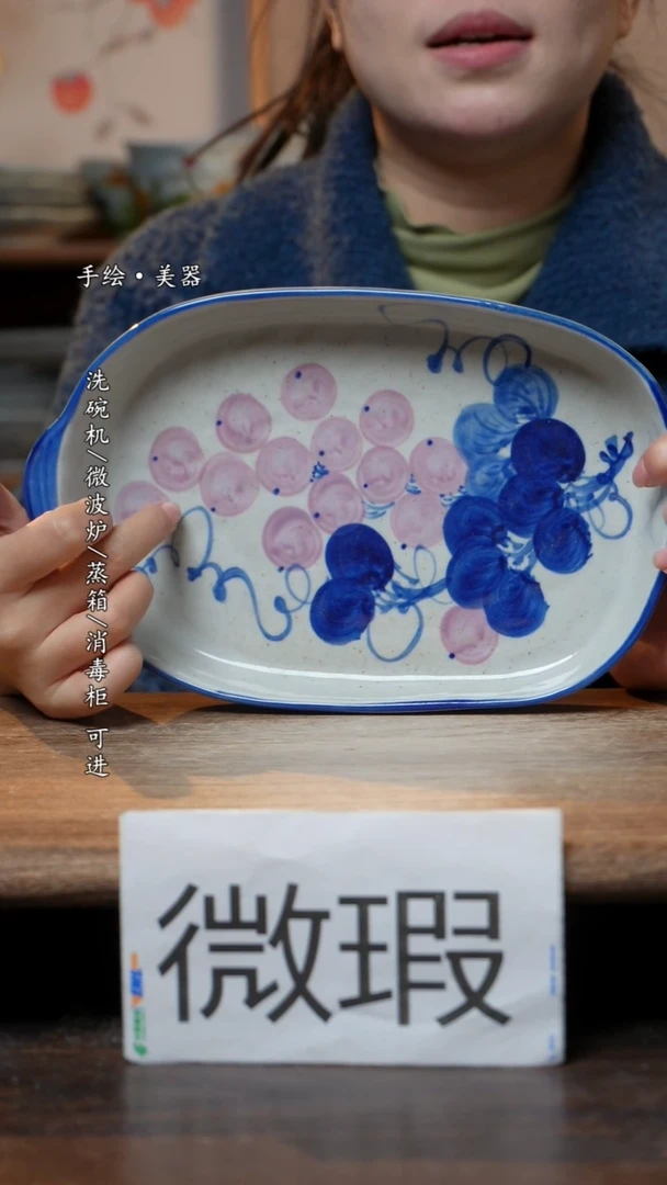 【闪购商品】碗1个景德镇高温瓷食品级