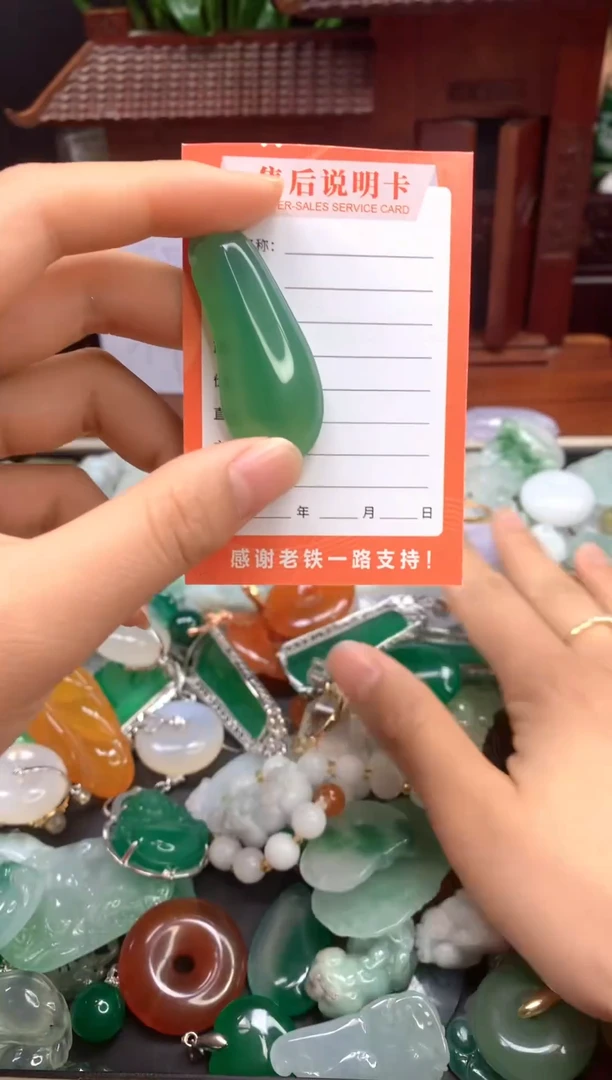 玛瑙/玉髓吊坠(不含链)未镶嵌玉髓吊坠