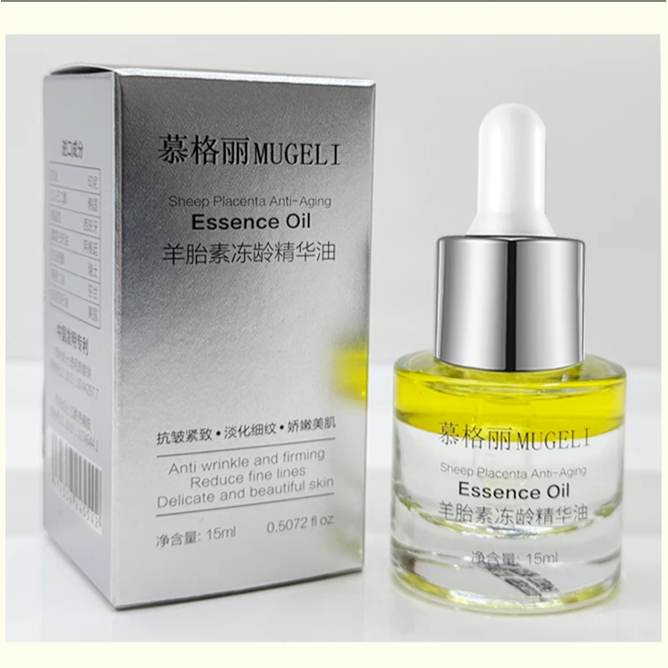 D慕格丽MUGELI羊胎素冻龄精华油