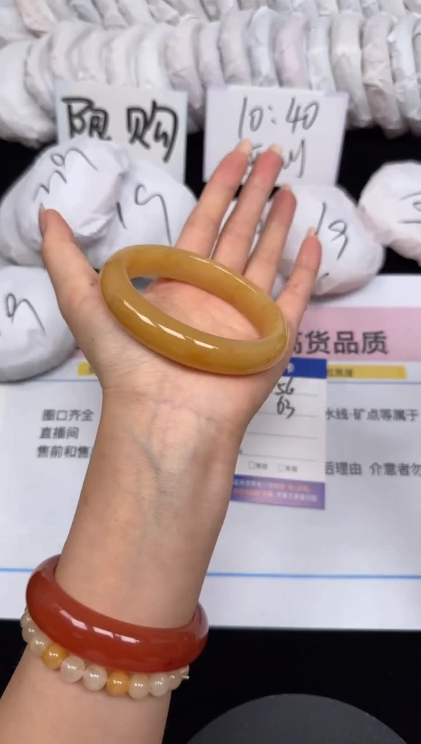未镶嵌手镯石英质玉56/63
