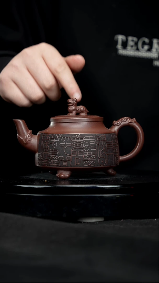 【闪购商品】宜兴原矿高端紫砂8