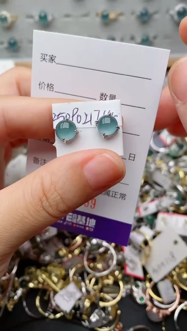 银S925镶嵌戒指翡翠.299