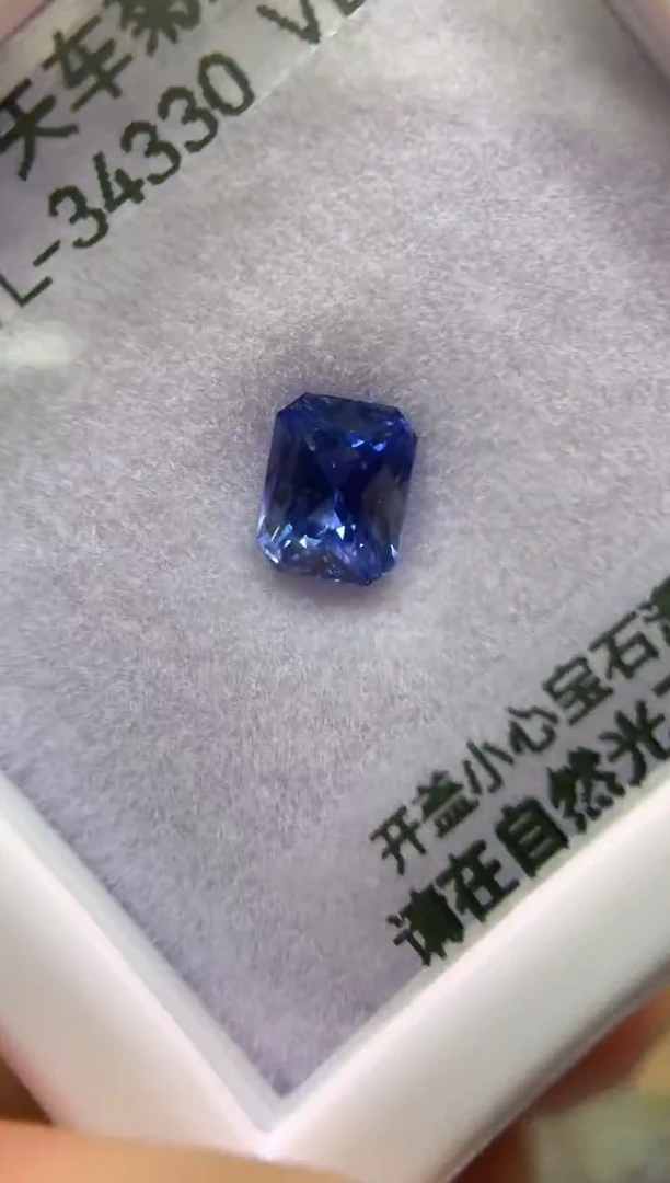 裸石蓝宝石1.41ct CGTL-34330