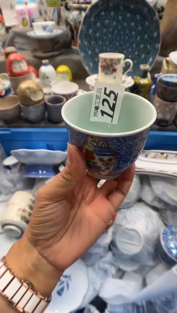 瓷片C***子125