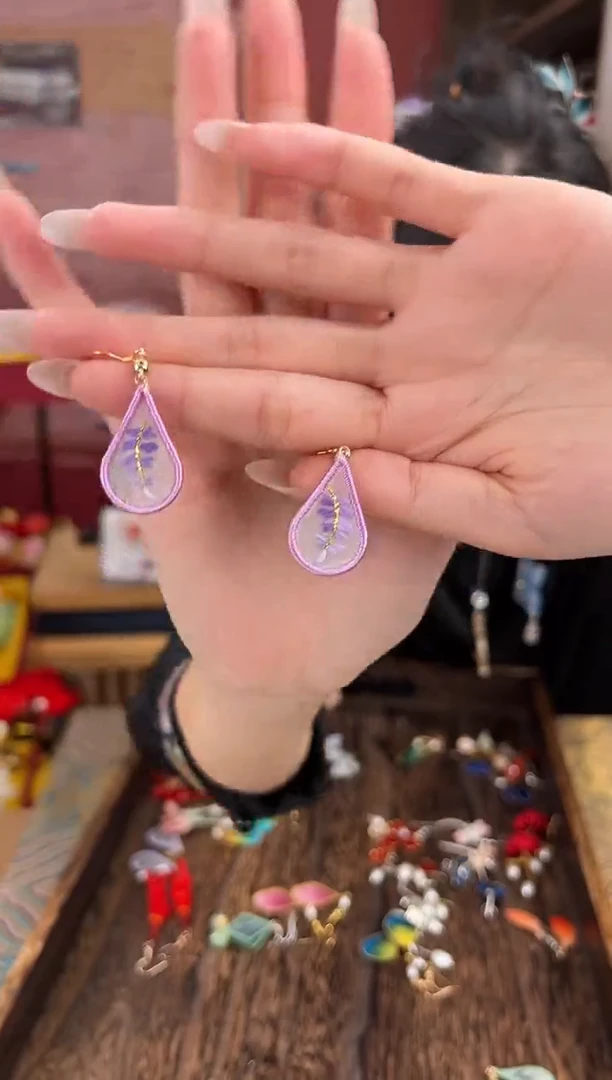 【闪购商品】刺绣苏绣世家非遗手工（耳环）