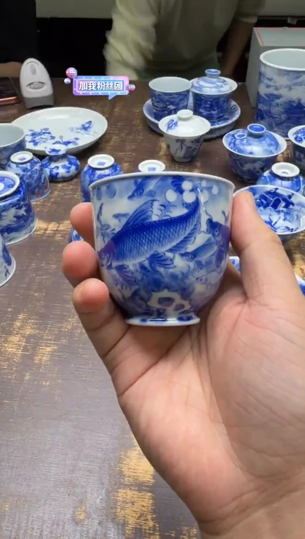自*恒垣山房鱼在在藻悟水杯