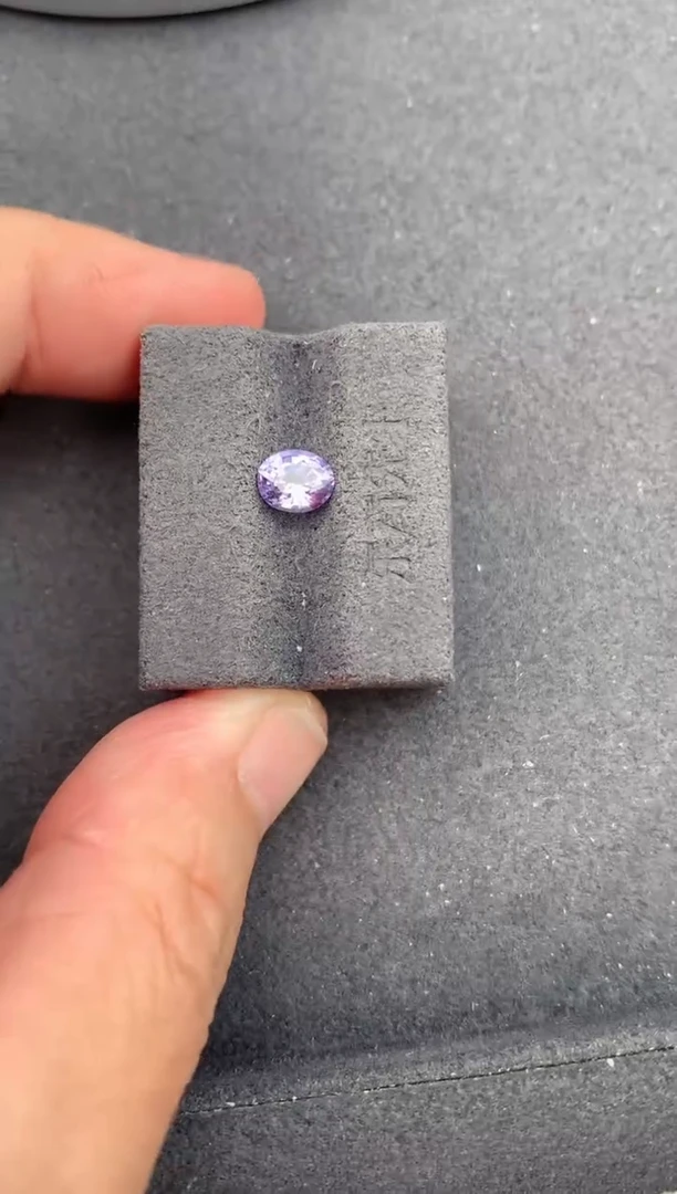 裸石彩色蓝宝石84分紫蓝宝 定制bc